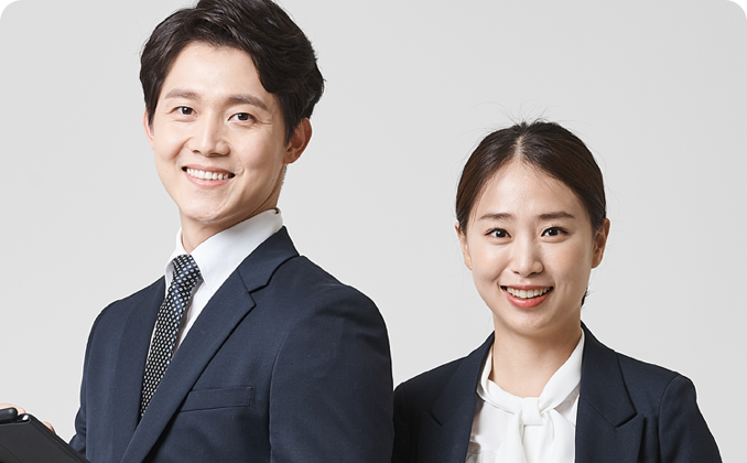 웰스 플래너